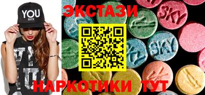 MDMA Premium VHQ Кинель
