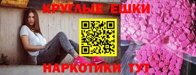 не бодяженный Балашиха