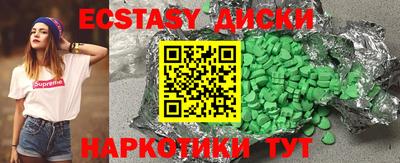 дживик Кимры