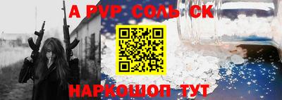 MDMA Premium VHQ Кинель