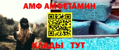 MDMA Premium VHQ Кинель