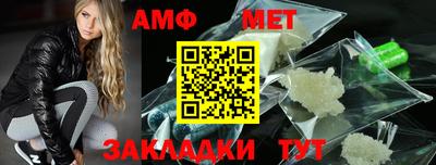 не бодяженный Балашиха