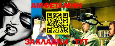 круглые Кингисепп