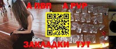 дживик Кимры