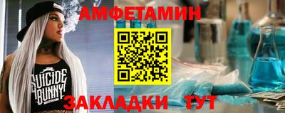 круглые Кингисепп