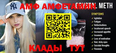 гашиш Балаково