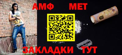 MDMA Premium VHQ Кинель