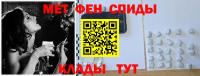 гашиш Балаково