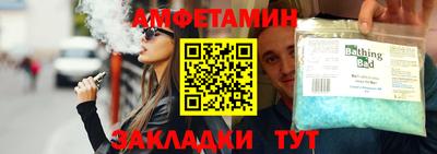 дживик Кимры
