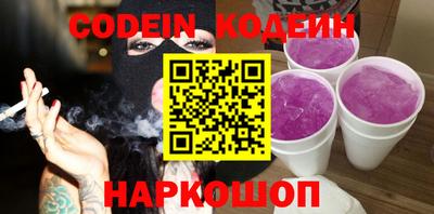 круглые Кингисепп