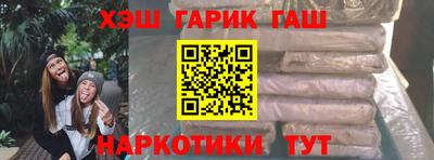 не бодяженный Балашиха