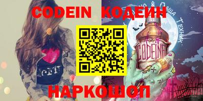 дживик Кимры