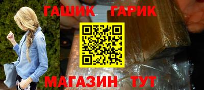 не бодяженный Балашиха