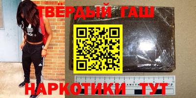 дживик Кимры
