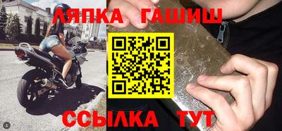 дживик Кимры