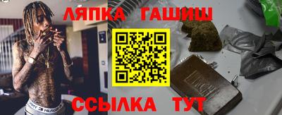 дживик Кимры