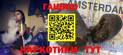 не бодяженный Балашиха