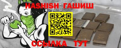 не бодяженный Балашиха