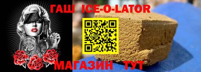 дживик Кимры
