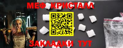 дживик Кимры