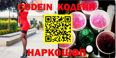 круглые Кингисепп