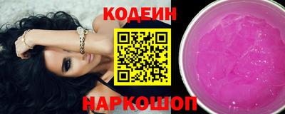 MDMA Premium VHQ Кинель