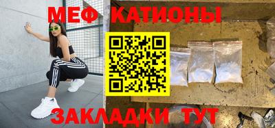 герыч Балахна