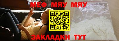 MDMA Premium VHQ Кинель