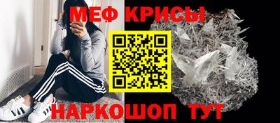 круглые Кингисепп