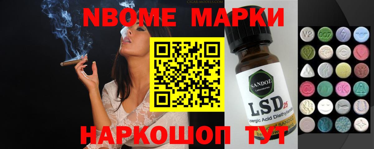 ЛСД экстази ecstasy  Лсд 25 экстази кислота  Мценск 